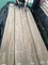 প্রাকৃতিক আমেরিকান কালো আখরোট ব্যহ্যাবরণ, পুরু 0.50 মিমি, প্যানেল AA গ্রেড
